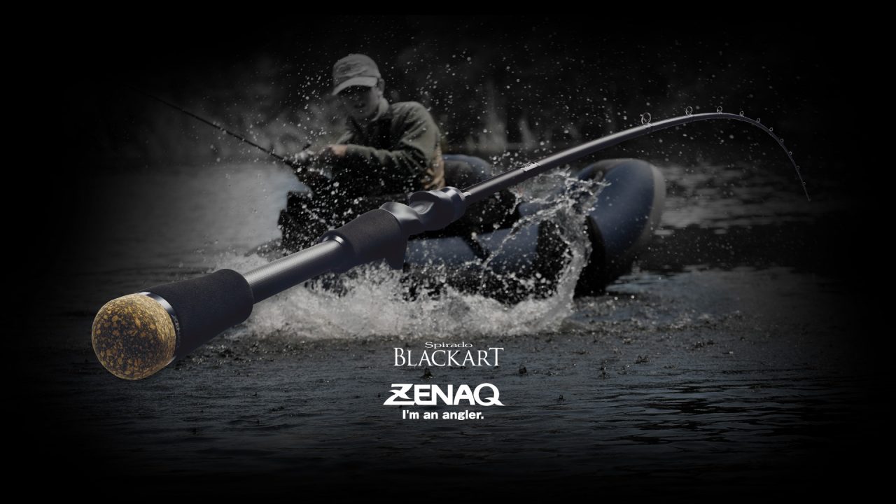 Spirado Blackart Spinning