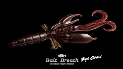 Bait Breath Détails Bys Craw 2