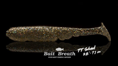 Bait Breath Détails TTShad 2,8 - 7,1 cm