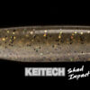 Shad Impact 3 – Image 6