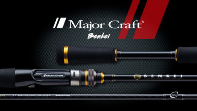 Majorcraft Détail 1 Benkei