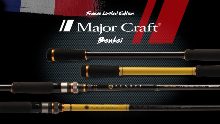 Benkei France Limited