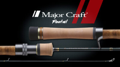 Majorcraft Détail 1 Finetail