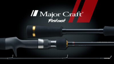 Majorcraft Détail 1 Firstcast