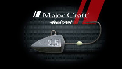 Majorcraft Détail 1 Jigpara Head Dart