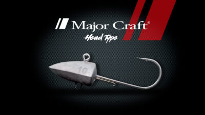 Majorcraft Détail 1 Jigpara Head Type