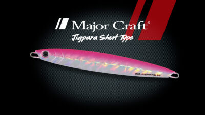 Majorcraft Détail 1 Jigpara Short Type