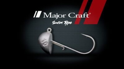 Majorcraft Détail 1 Jigpara Swim Type