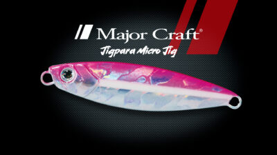 Majorcraft Détail 1 Jigpara micro Jig