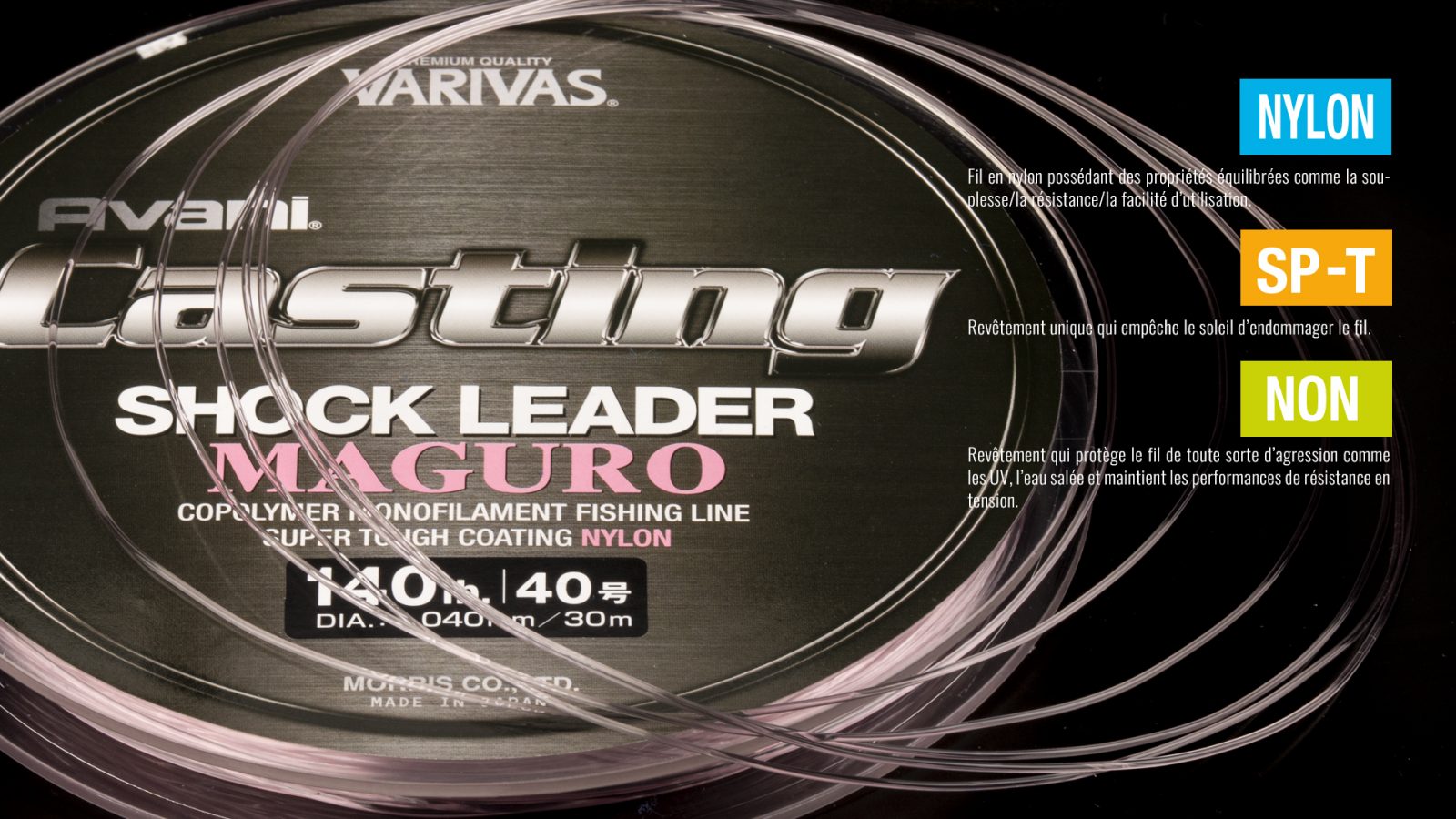 Casting Shock Leader Maguro