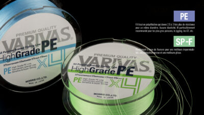 Varivas High Grade PE x4 Tech