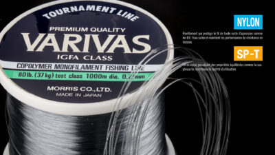 Varivas Misty Grey Tournament Line Tech