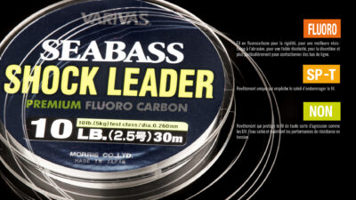 Varivas Seabass Shock Leader Fluoro Carbon Tech