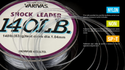 Varivas Shock Leader Tech