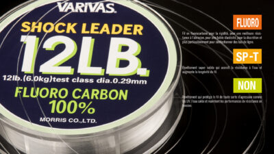 Varivas Shock leader Fluoro Carbon 100% Tech