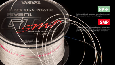 Varivas Tresse GT Super Max Power Tech