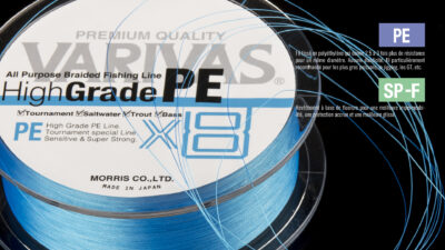 varivas high Grade PE x8 Tech