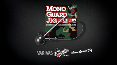 Gran Nogales DÇtail Mono Guard Jig
