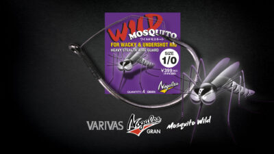 Gran Nogales DÇtail mosquito Wild