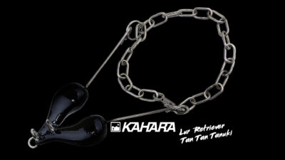 Kahara Lur Retriver Tan Tan Tanuki 1