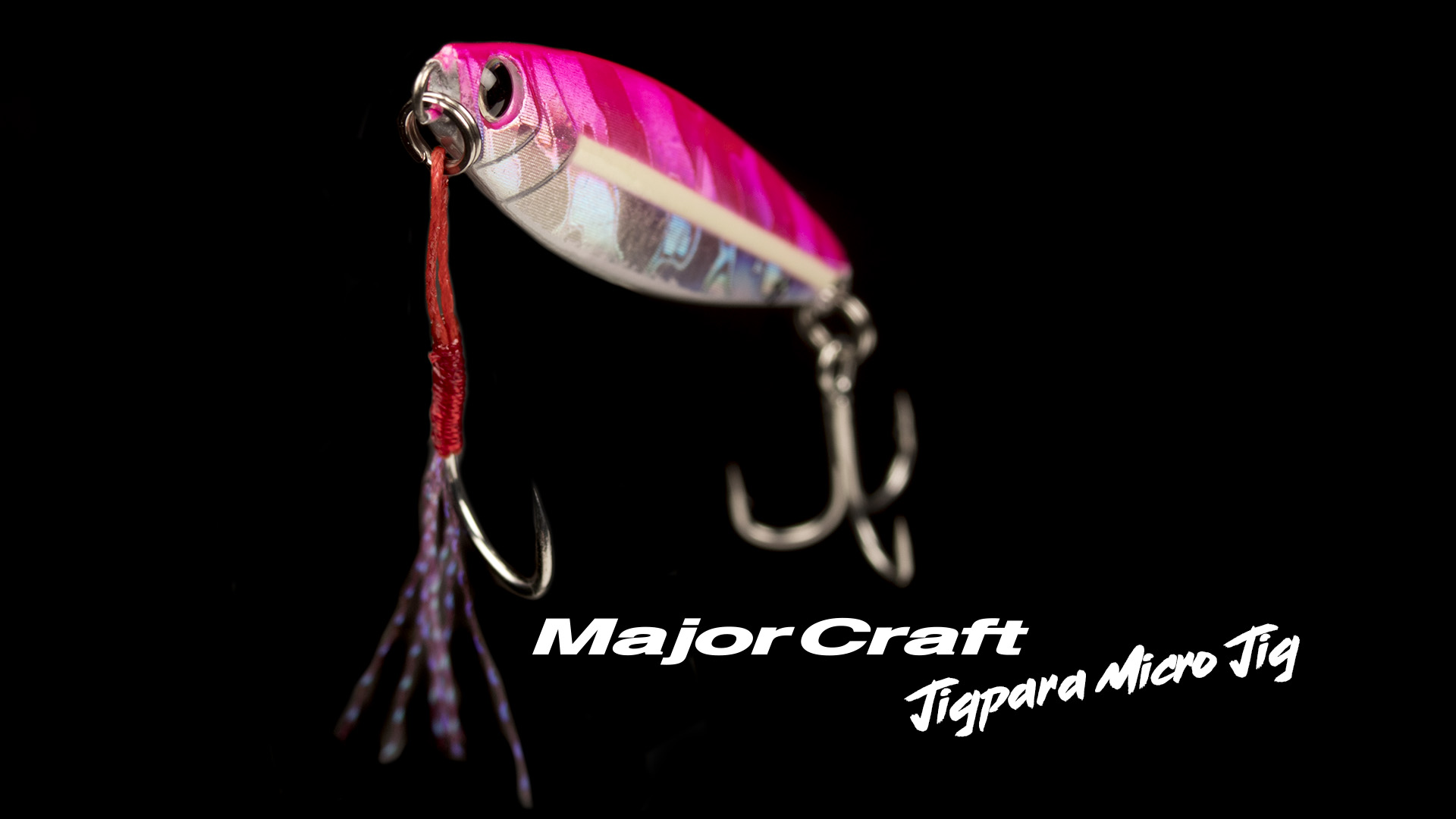 Leurre casting jig major craft jigpara micro jig 10g - Pacific Pêche
