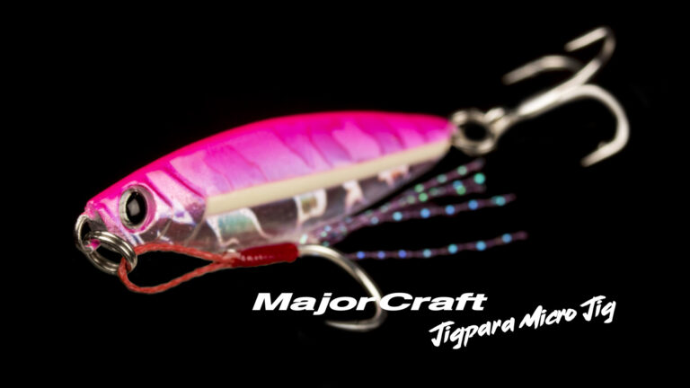 Majorcraft jigpara Micro Jig DÇtail 1