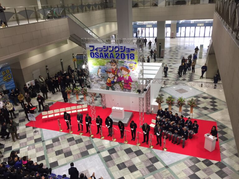 OSAKA FISHING SHOW 2018