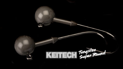 Keitech détail Tungsten Super Round 1