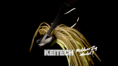 Keitech détails Rubber Jig Model I 1