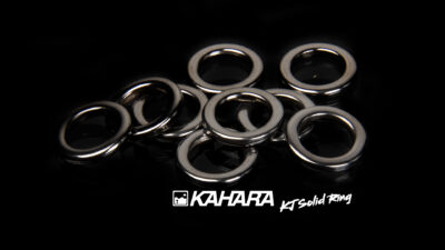 Kahara Détail KJ Solid Ring