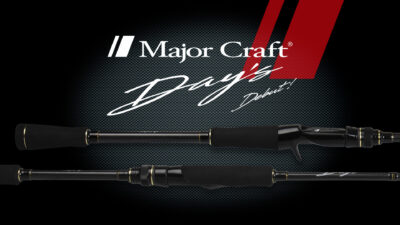 Majorcraft Détail Day's 1