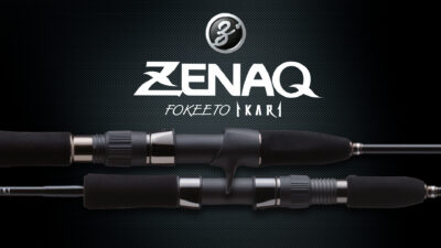 Zenaq Détails Ikari Détail 1