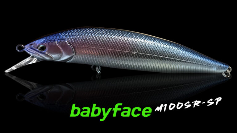 Babyface DÇtail 1 M100 SR-SP