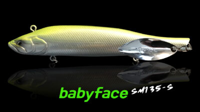 Babyface Détails SM135-S Détail 1