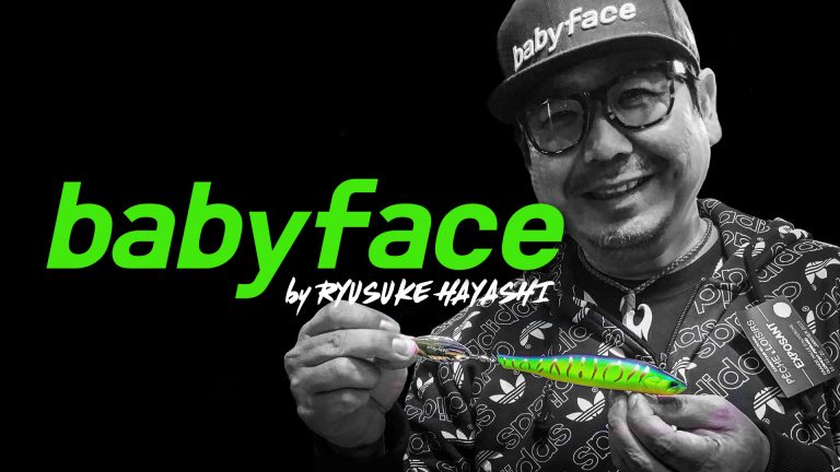 Babyface