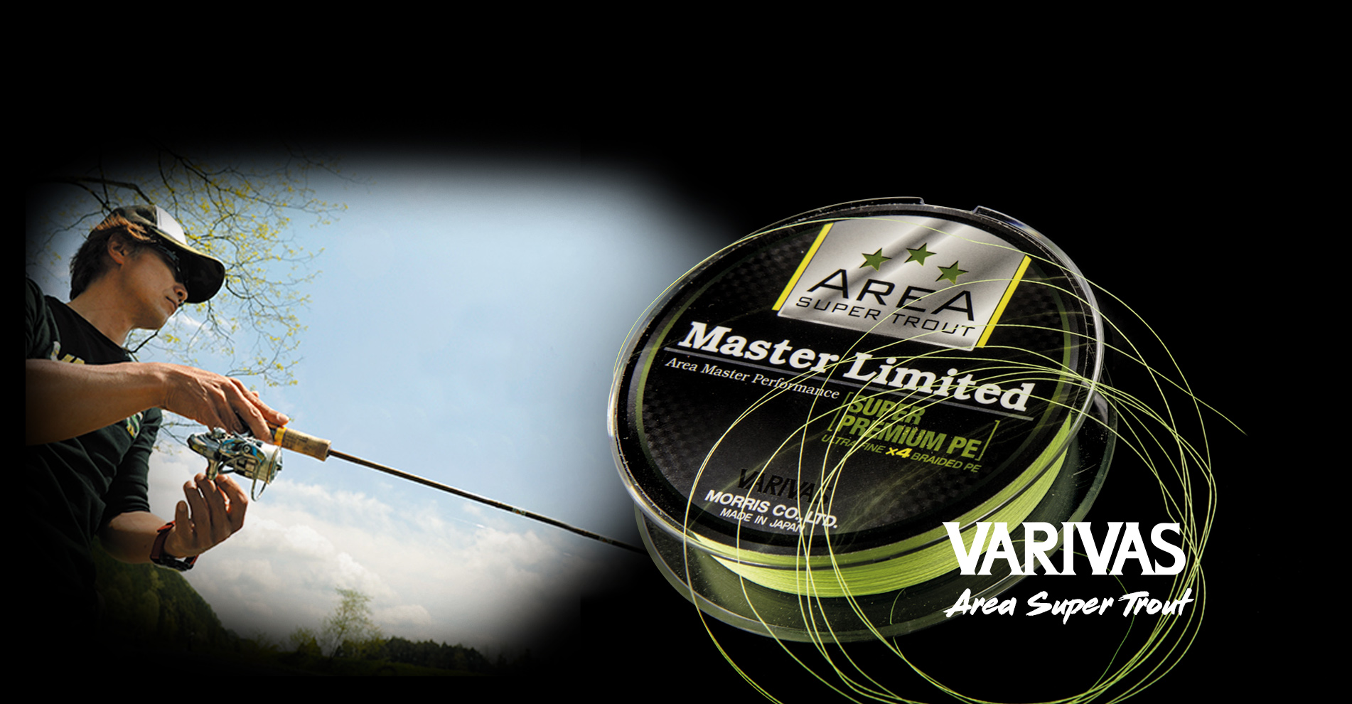 Varivas Super Trout Advance Bait Finesse PE X4 Braided Line - Bait