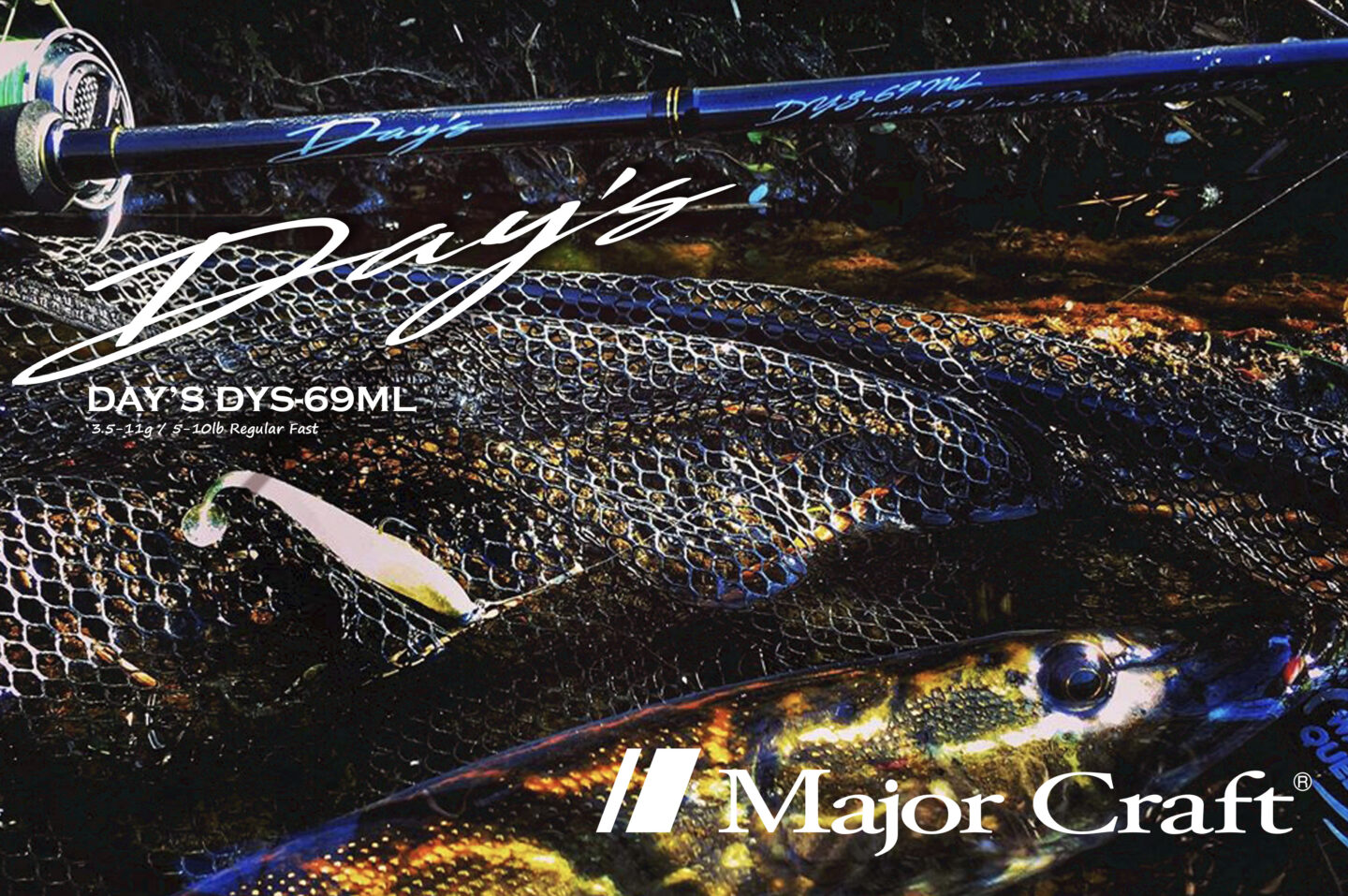 Day's major Craft Présentation DYS-69ML