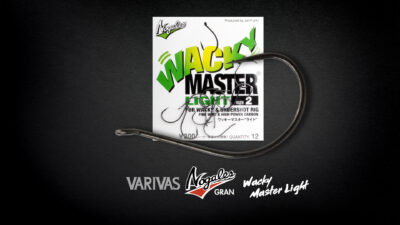 Gran Nogales Détail Wacky Master Light