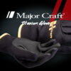 TITANIUM GLOVE