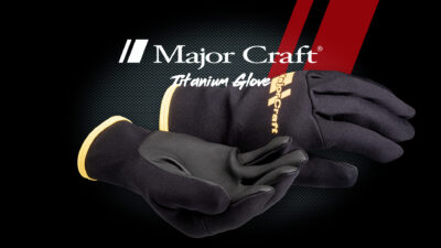 Majorcraft Détail Titanium Glove 1
