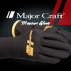 TITANIUM GLOVE – Image 2