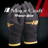 TITANIUM GLOVE – Image 3