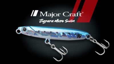 Majorcraft Jigpara Micro Swim Détail 2