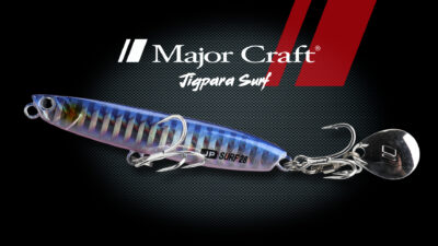 Majorcraft Jigpara surf Détail 1