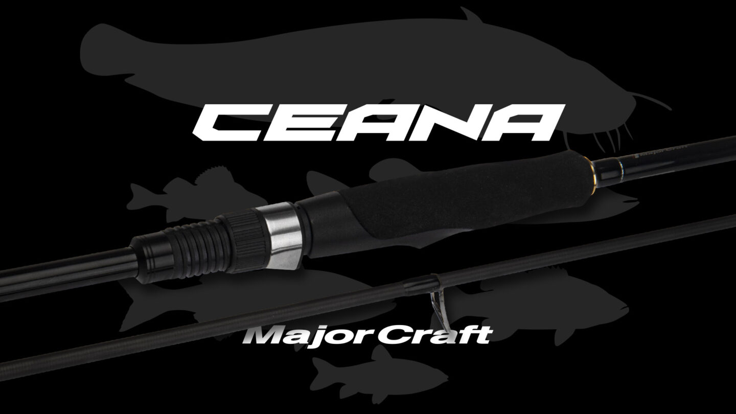 CARRETE MAJOR CRAFT CEANA 4000 HG : El Señuelo, tienda de pesca