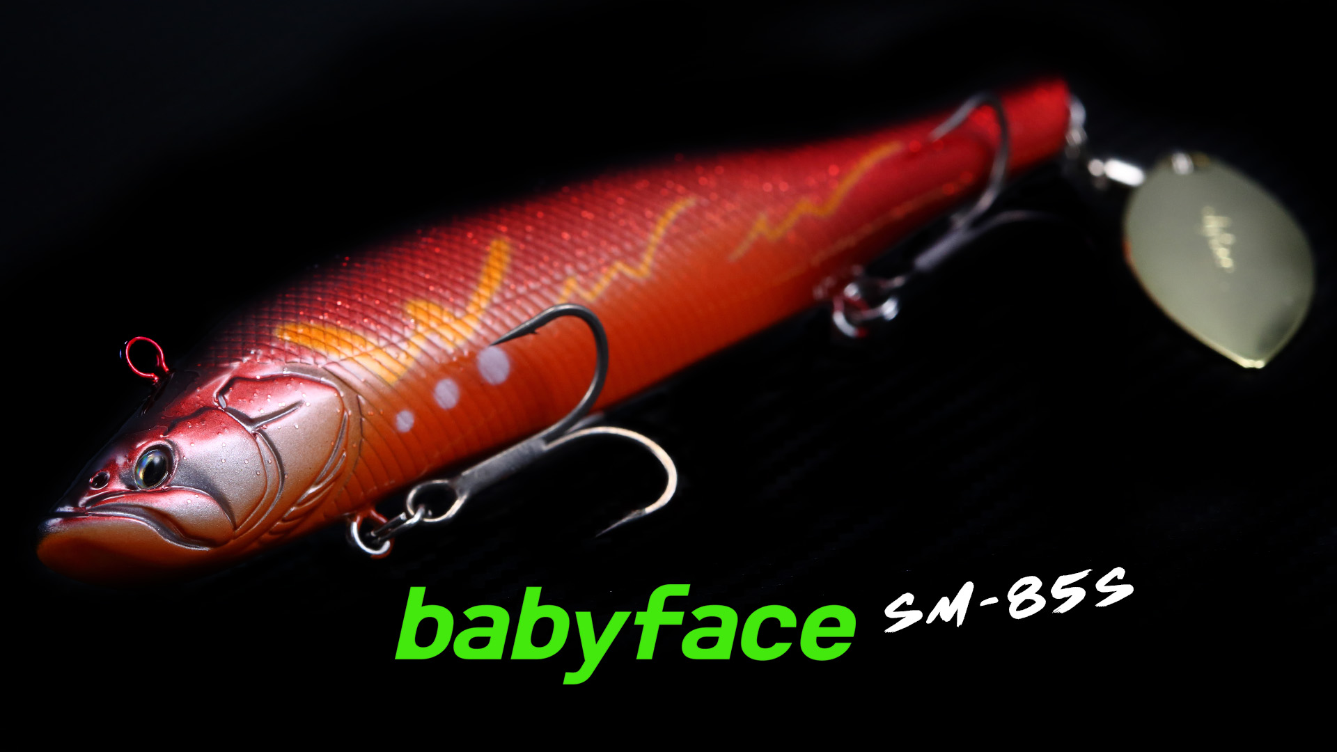 Babyface SM-85S – Way Of Fishing