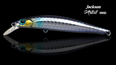 Tige à Appâts Jackson Kawasemi Rhapsody KWSM-C46L - Pour La Pêche à La Truite - Neuf Sous Blister