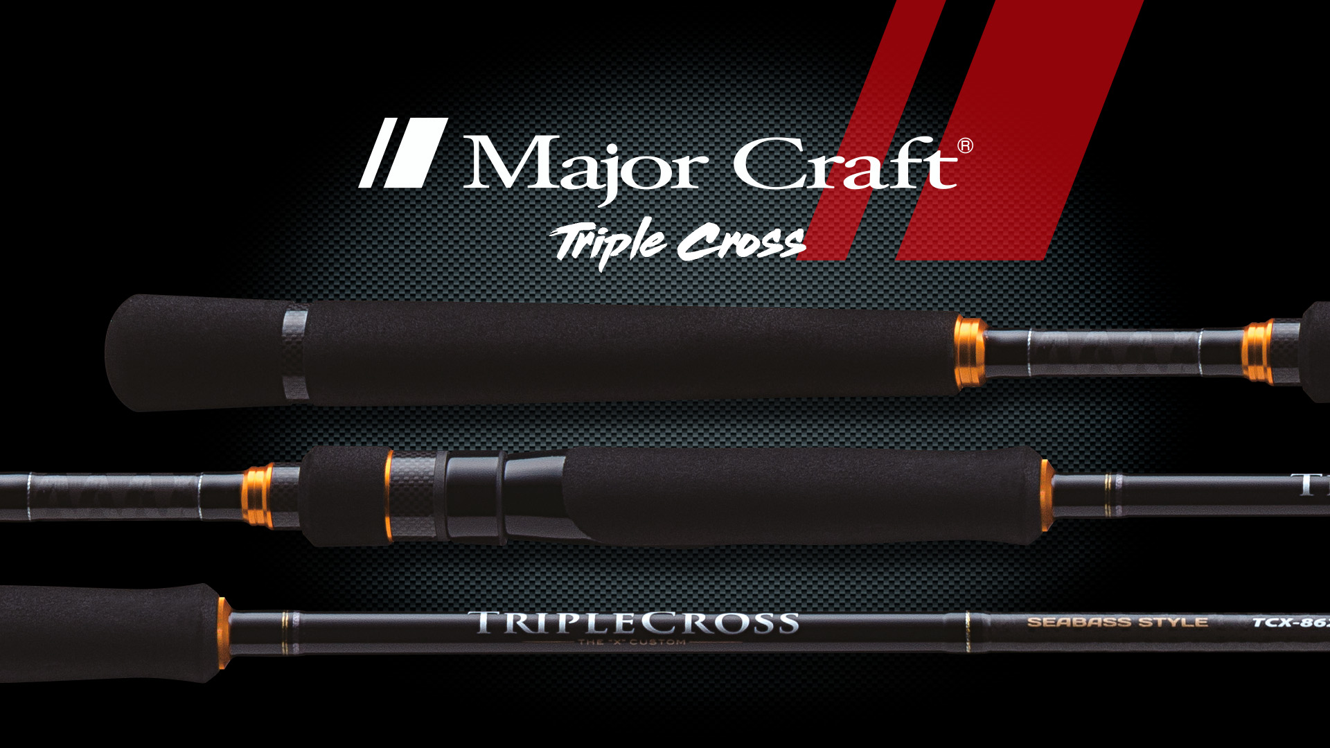 Major craft triplecross Major craft triplecross