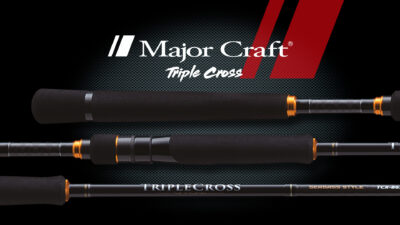 Majorcraft Triple cross Détails 1 (2)