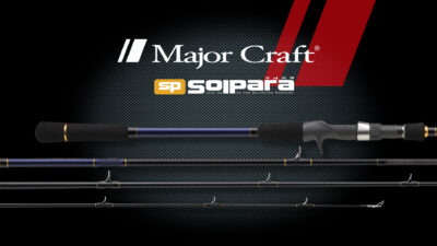 Major Craft Solpara Détail 1-1 (2)